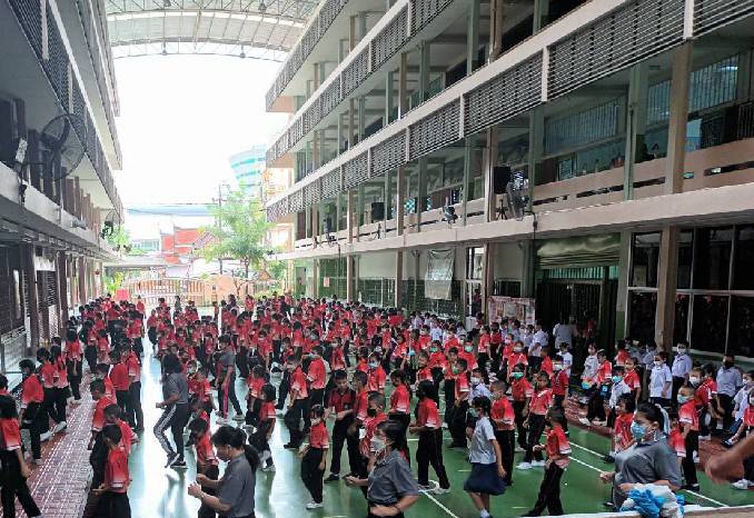 กิจกรรม “สร้อยทองบาสโลบ (Paslop)” image